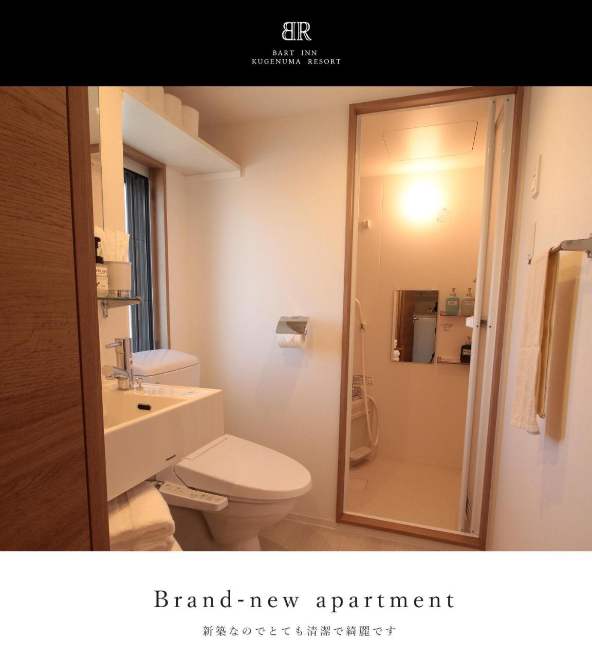 Bart Inn Kugenuma Resort Fujisawa Ngoại thất bức ảnh